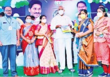 ప్రతి ఇంటా సంతోషం ప్రభుత్వ లక్ష్యం