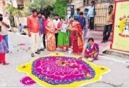 సంప్రదాయానికి ప్రతీకలు రంగవల్లులు