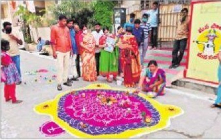 సంప్రదాయానికి ప్రతీకలు రంగవల్లులు