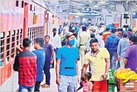 తిరుగు పయనం