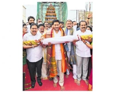 కొంగొత్త రథసప్తమి