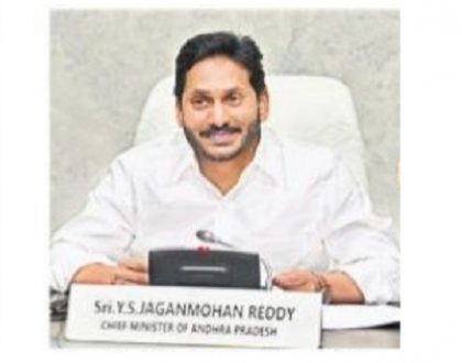 హోదాతో ఆదుకోండి