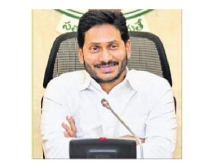 'సంక్షేమ' క్యాలెండర్