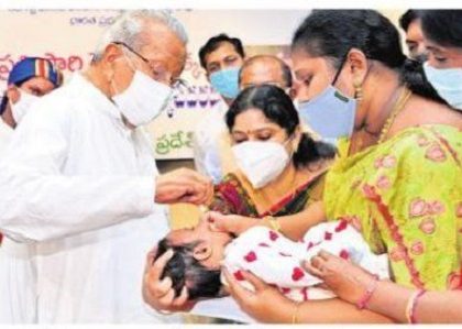 పోలియోరహిత దేశం అందరి లక్ష్యం కావాలి