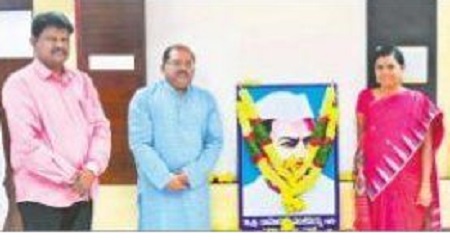 ఆదర్శప్రాయుడు సంజీవయ్య