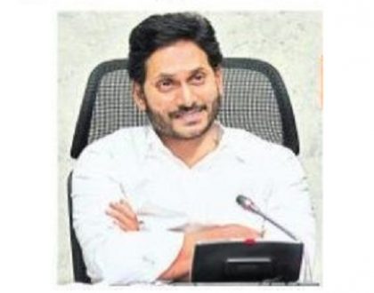 ఆదర్శంగా.. సుందరంగా