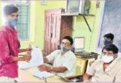 రేపు స్కిల్ కనెక్ట్ డ్రైవ్