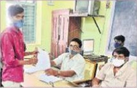 రేపు స్కిల్ కనెక్ట్ డ్రైవ్