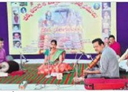 నాద సంగమం సంగీత, సాహిత్యోత్సవాలు ప్రారంభం