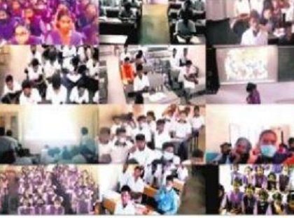 ఎస్టీ విద్యార్థులకు వర్చువల్ విద్య