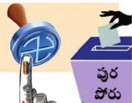 పురం.. వేగిరం