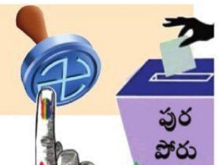 పురం.. వేగిరం