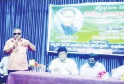 లూయీ బ్రెయిలీ జీవితాన్ని ఆదర్శంగా తీసుకోవాలి