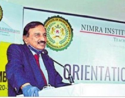 క్లినికల్ నైపుణ్యాలు మెరుగుపరుచుకోవాలి