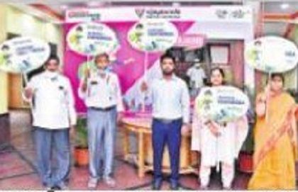 మీరే స్వచ్ఛత హీరోలు కావొచ్చు..!