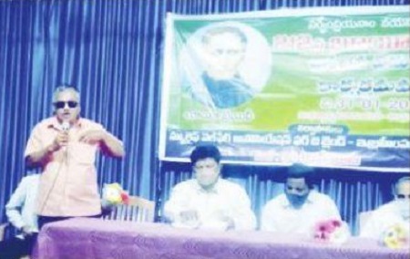 లూయీ బ్రెయిలీ జీవితాన్ని ఆదర్శంగా తీసుకోవాలి