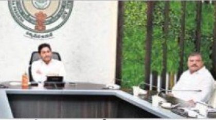 సుస్థిర అభివృద్ధే లక్ష్యం