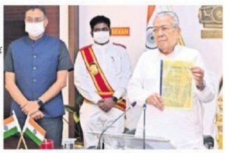 నూతన విద్యా విధానంతో జవసత్వాలు