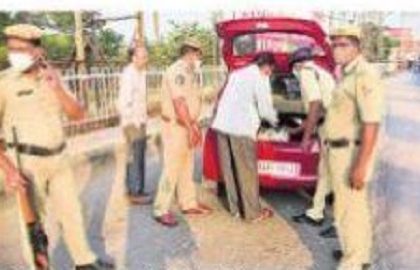 ఎన్నికలకు పటిష్ట బందోబస్తు