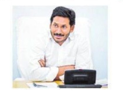 చెవిటి-మూగ వైకల్య రహిత రాష్ట్రమే లక్ష్యం