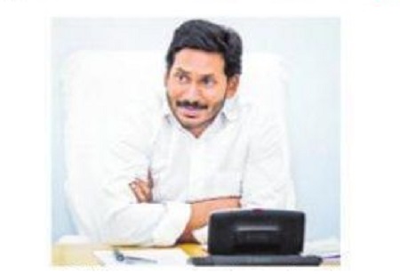 చెవిటి-మూగ వైకల్య రహిత రాష్ట్రమే లక్ష్యం