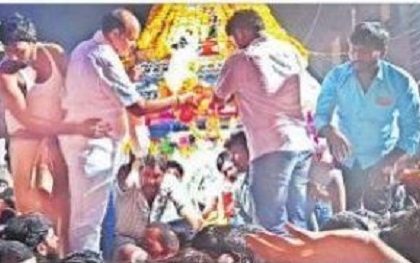 తల్లీ బయలెల్లినాదో..