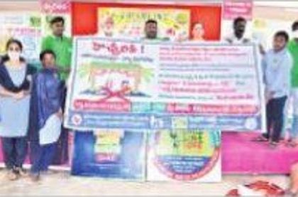 లింగ వివక్షలేని సమాజ నిర్మాణం అందరి బాధ్యత