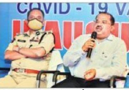అపోహలొద్దు.. వ్యాక్సిన్ వేయించుకోండి
