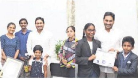 ప్రతిభ కనబర్చిన చిన్నారులకు ప్రోత్సాహం