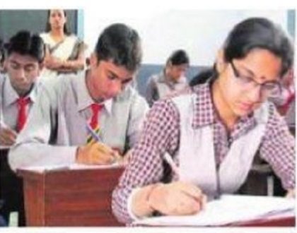 జూన్ 7 నుంచి టెన్త్ పరీక్షలు