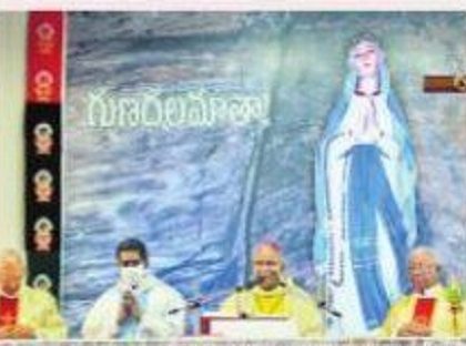ప్రారంభమైన మేరీమాత మహోత్సవాలు