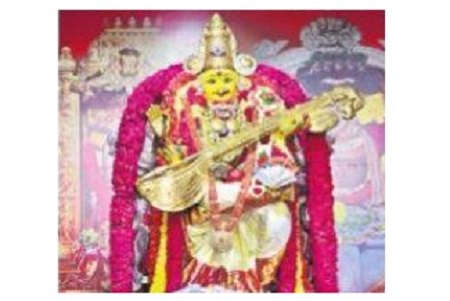 జగజ్జననీ.. జ్ఞానప్రదాయినీ