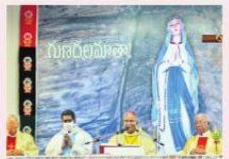ప్రారంభమైన మేరీమాత మహోత్సవాలు
