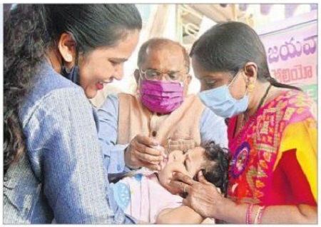 పోలియో రహిత సమాజాన్ని నిర్మిద్దాం