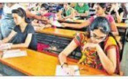 జేఈఈలో నిబంధనల సడలింపు