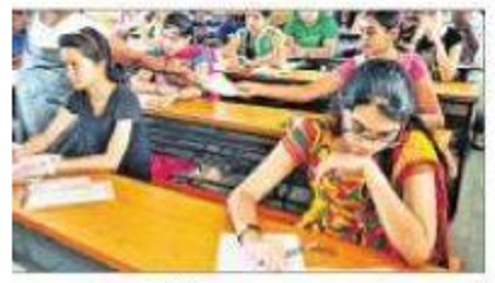జేఈఈలో నిబంధనల సడలింపు