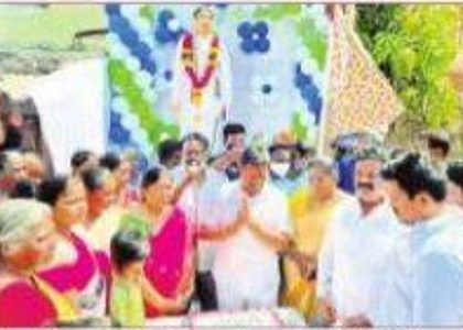 స్ఫూర్తిప్రదాత సంజీవయ్య