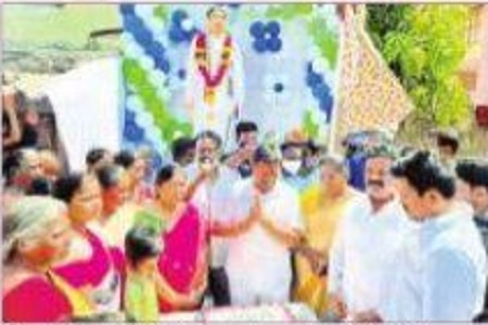 స్ఫూర్తిప్రదాత సంజీవయ్య