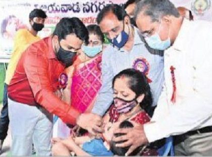 పోలియో రహిత నగరంగా తీర్చిదిద్దుదాం