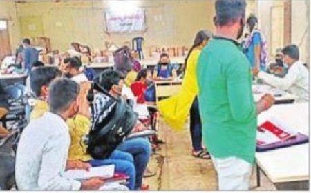 ఇదే చివరి అవకాశం