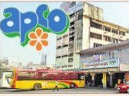 ఆర్టీసీ బస్టాండ్లలో ఆప్కో స్టాళ్లు