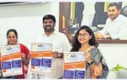 అంతర్జాతీయ ప్రమాణాలతో శిక్షణ