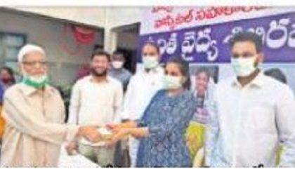 స్వచ్ఛంద సంస్థల సేవలు అవసరం