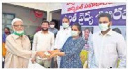 స్వచ్ఛంద సంస్థల సేవలు అవసరం
