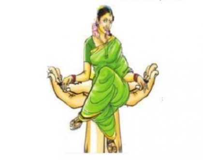 వనిత.. నిర్ణేత