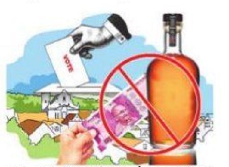 మద్యం, డబ్బు పంపిణీకి అడ్డుకట్ట