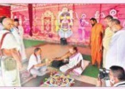 దుర్గమ్మ సన్నిధిలో సూర్యోపాసన సేవ