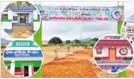 ఆ కాలనీలు కళకళ