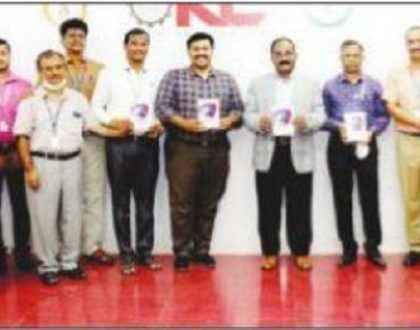 డేటా సైన్స్  కమ్యూనికేషన్ పై అంతర్జాతీయ సదస్సు
