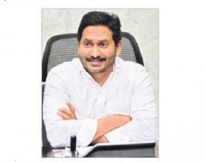సహకార రంగం.. బలోపేతం